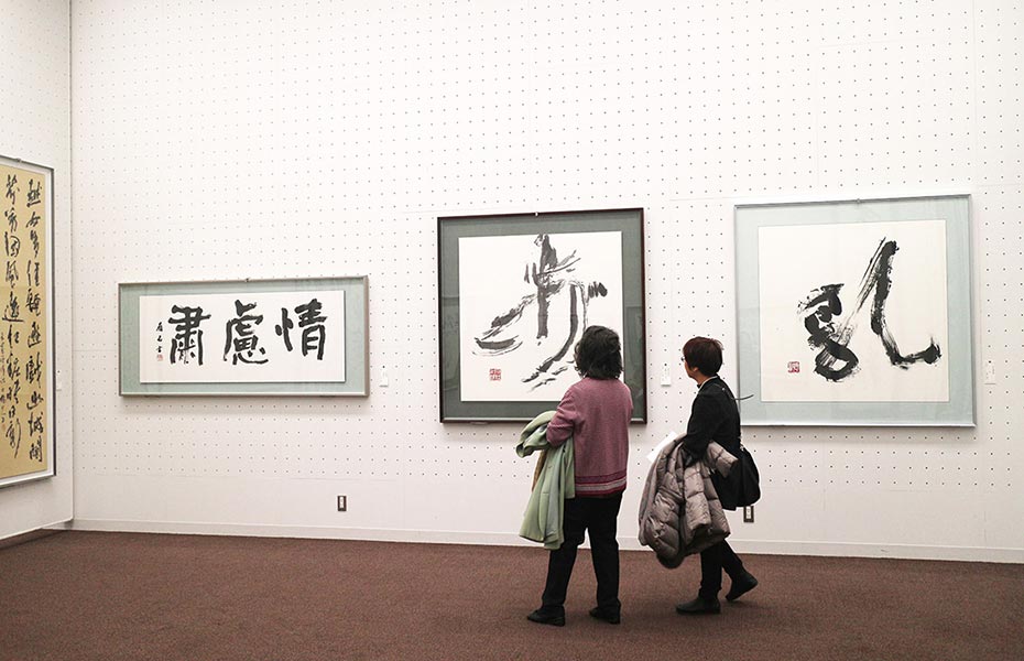 学会展展示の様子