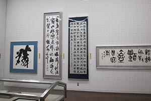 後援・褒賞の数々 後援・褒賞の数々
