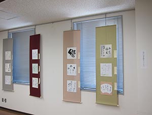 新和様・漢字造型色紙展の様子 新和様・漢字造型色紙展の様子